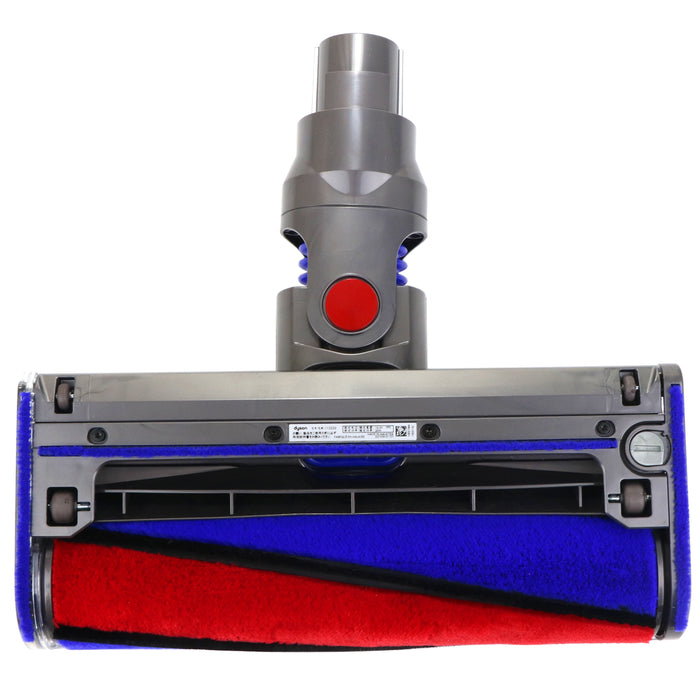 Dyson Soft Roller Head for DC59 DC62 SV03 SV06 V6 Vacuum Cleaner 966489-01
