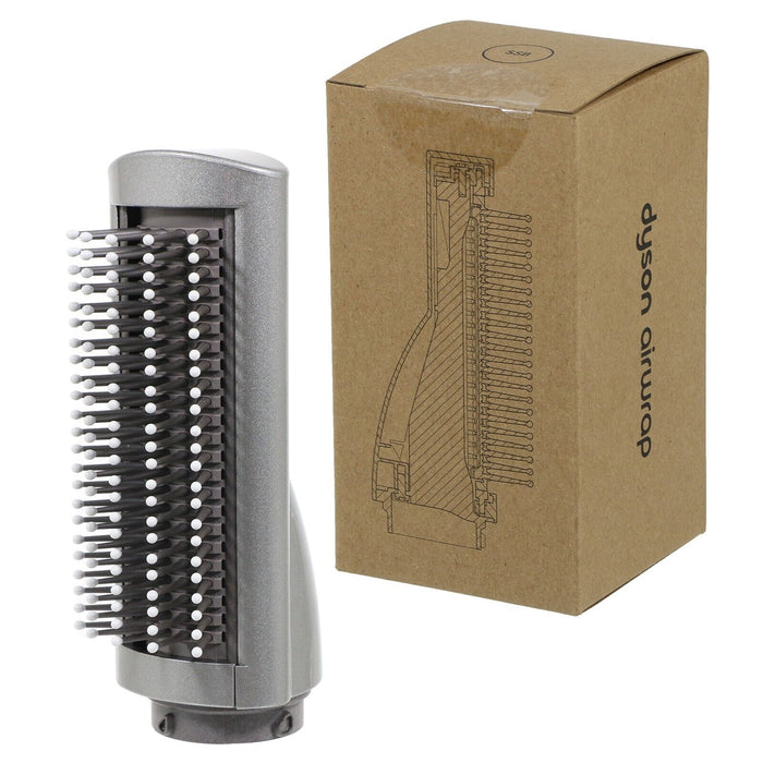 Dyson Airwrap Smoothing Brush Small Soft Hair Styler Attachment Nickel / Iron (971891-04)