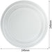 Glass Turntable Plate for PANASONIC Microwave Oven (245mm)