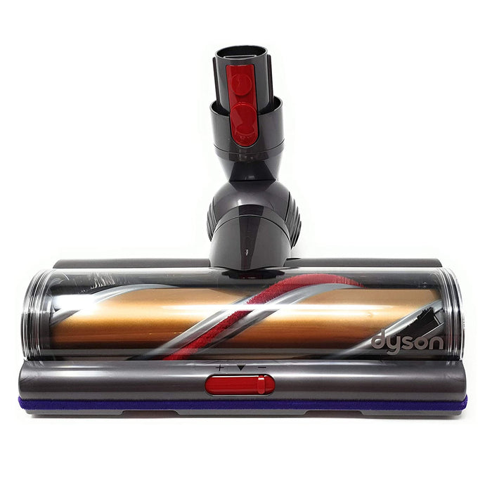 Dyson V11 Absolute Motorhead Floor Tool Vacuum SV14 SV15 Gold 970100-03 974720-01 Genuine