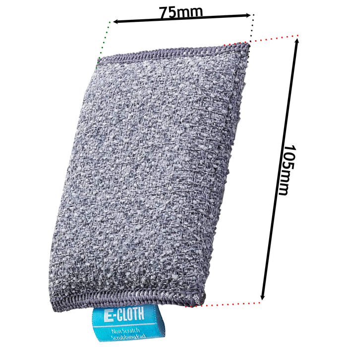E-Cloth Non-Scratch Scrubbing Scouring Pads (Pack of 2)